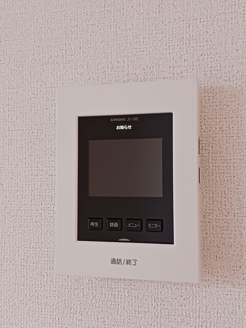 エトワール・フィラントＢ その他5