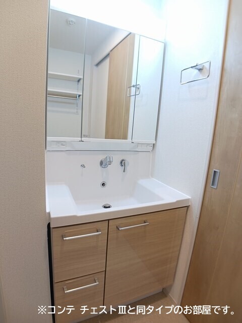 ノルド　フィウーメ その他1