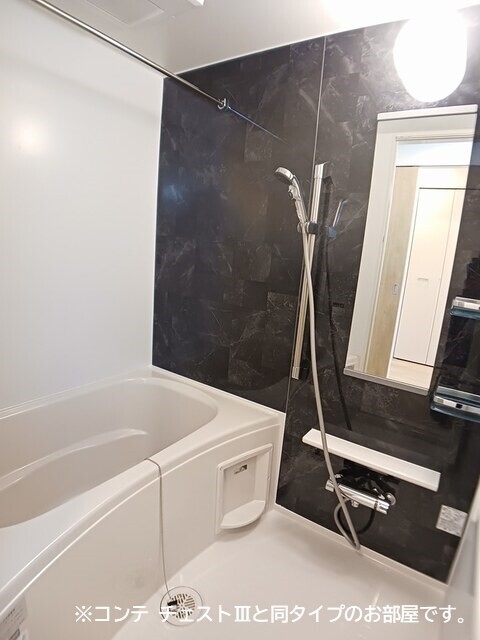 ノルド　フィウーメ 風呂画像