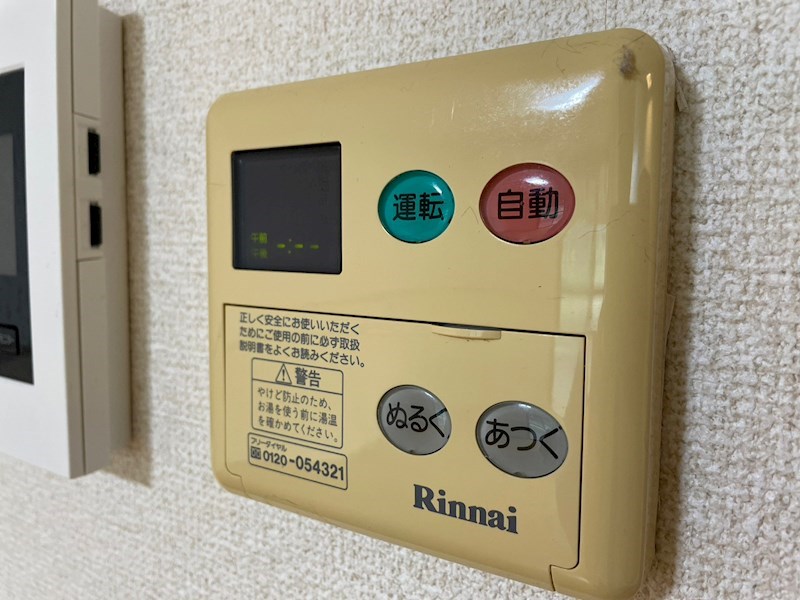 Bonheur　水郷  その他10