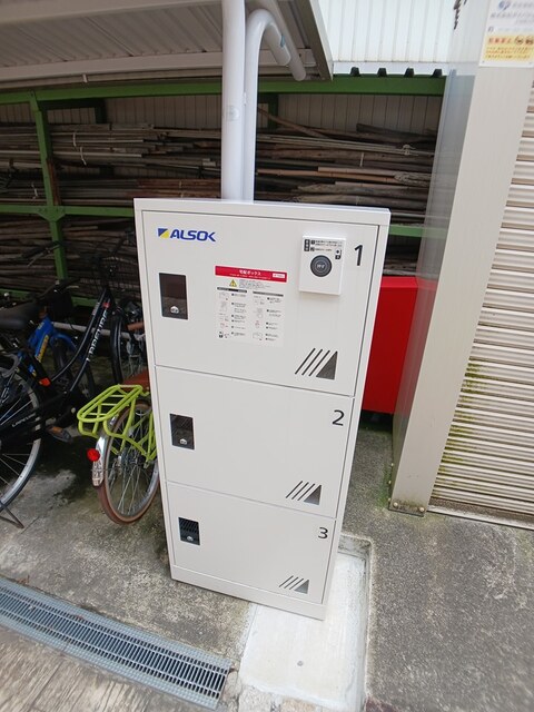 ジェルメ その他7