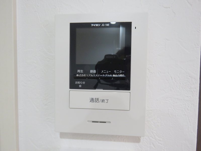 Owls nest その他4