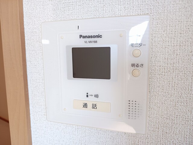 ブローテ その他6