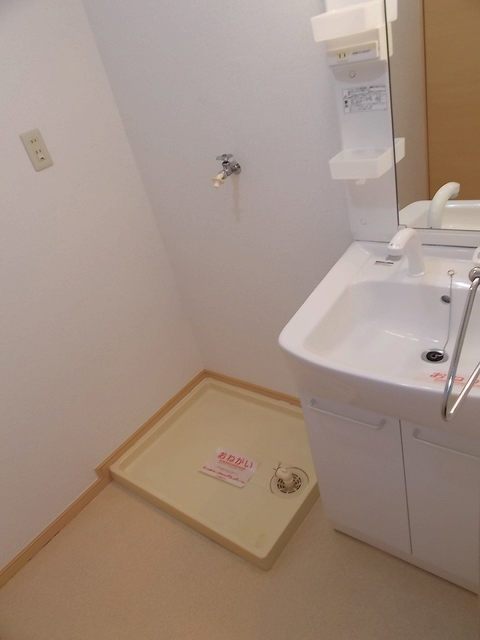 マリッチサワ その他1