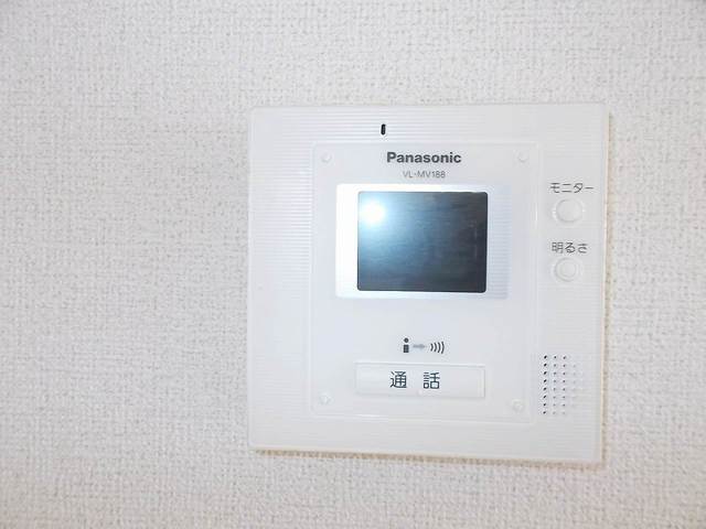 マリッチサワ その他6