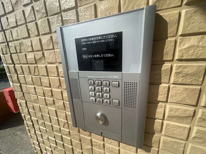 クレセント その他8