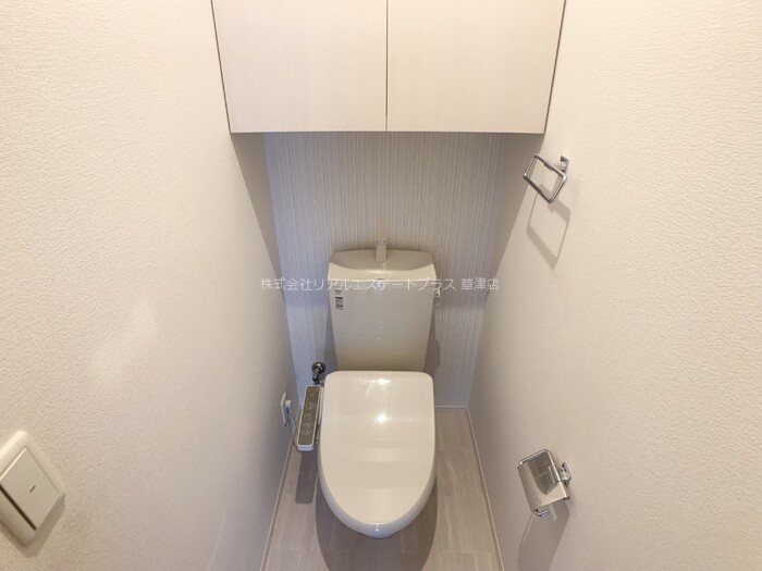 アルタ小柿ビュー その他1