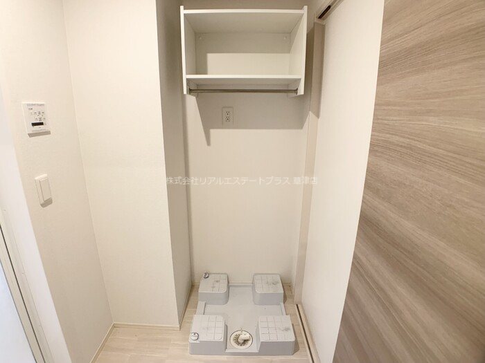 アルタ小柿ビュー その他13