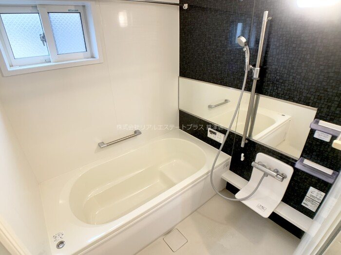 アルタ小柿ビュー 風呂画像