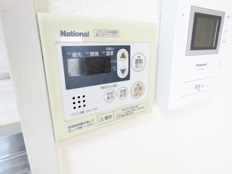 フラワー2番館  その他6