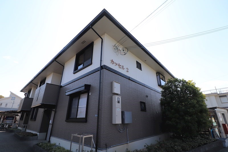 カッセルⅡ 外観写真