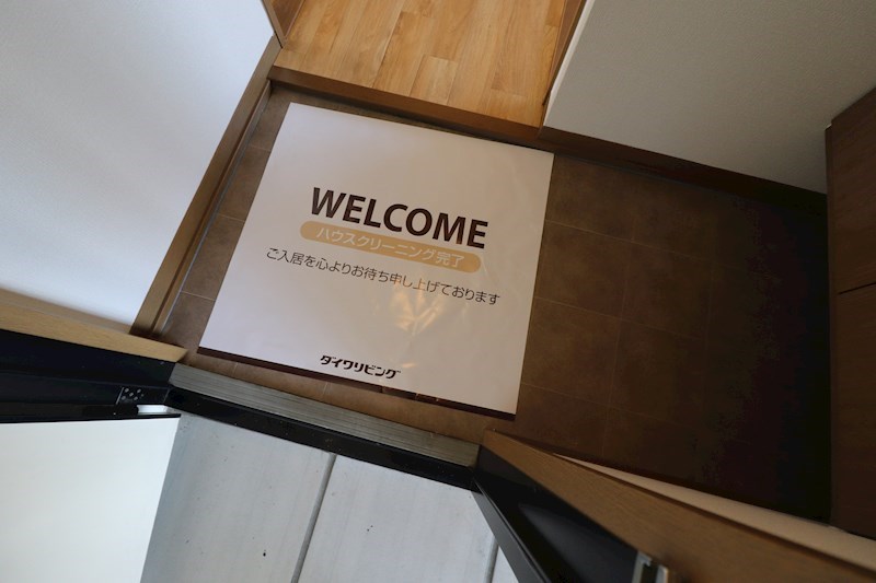 カッセルⅡ 玄関