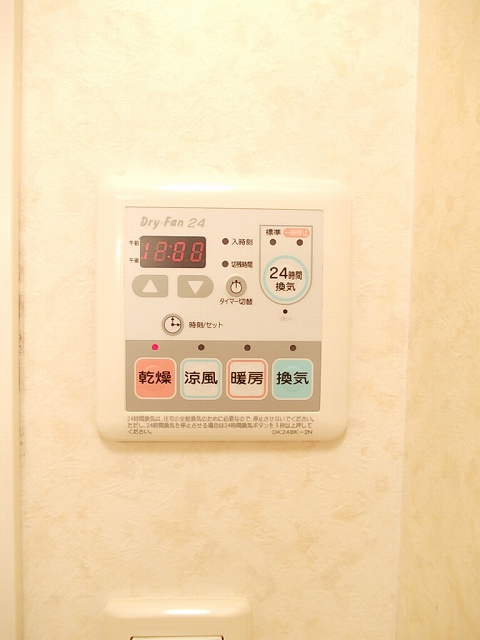 クリアネス　壱番館 その他7