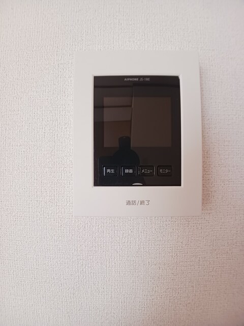 シャルマンフルールⅡ その他6