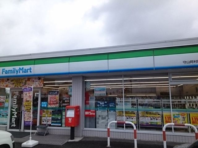 シャルマンフルールⅡ その他外観2