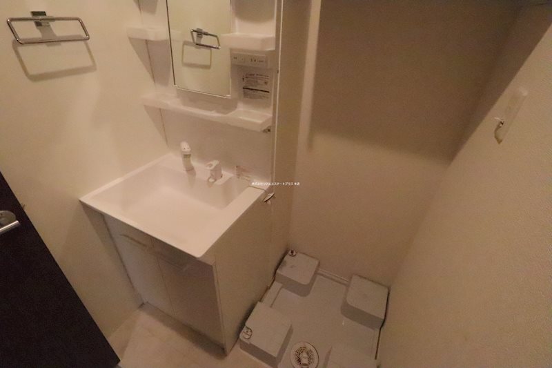 Reposer Akane その他5