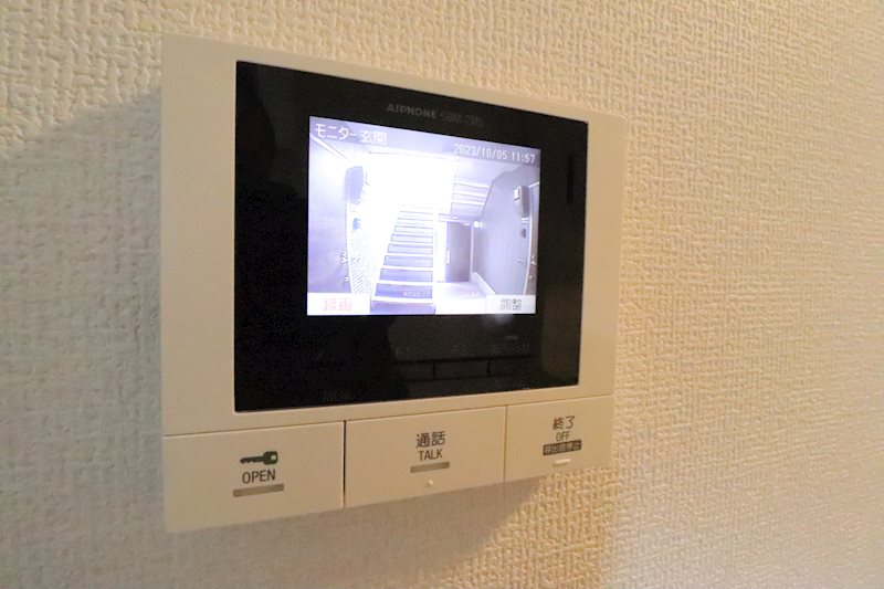 Reposer Akane その他6