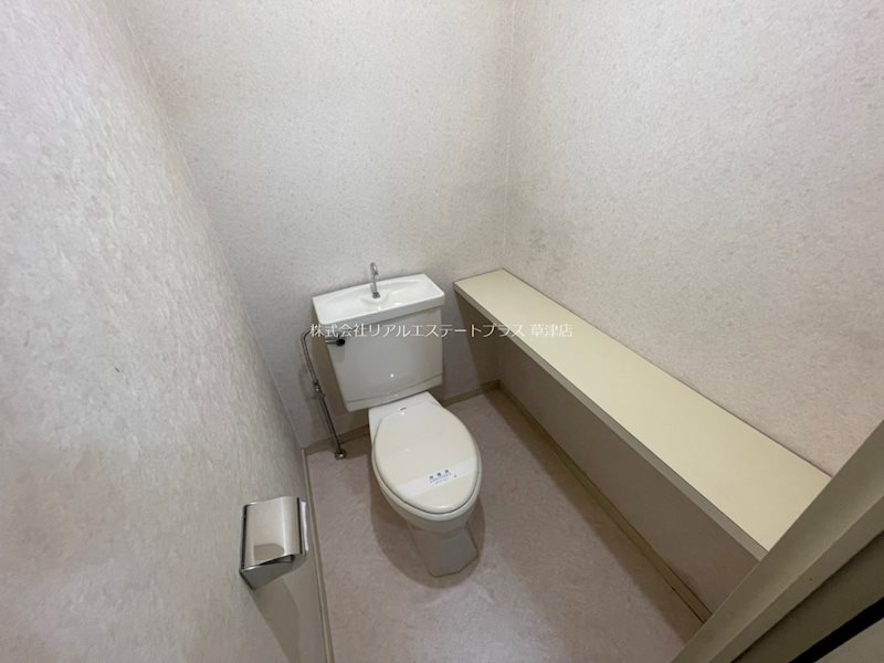 トップペアー福甚No1 その他1