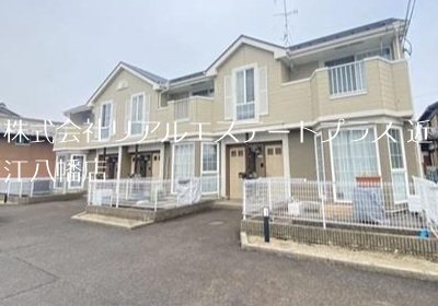 プロスパビレッジ 203号室 外観