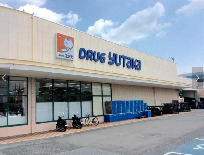 ブリーズヒル 周辺画像6