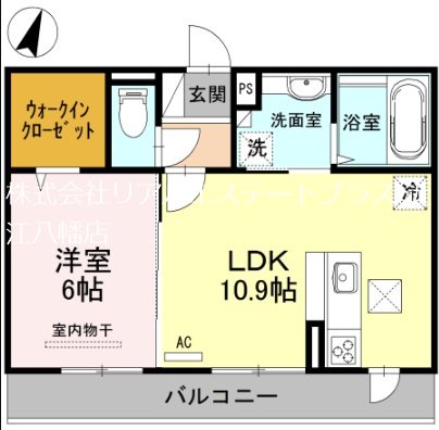 Empereur   102号室 間取り