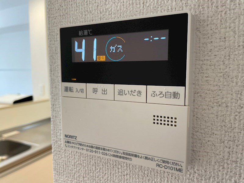 Empereur   その他13