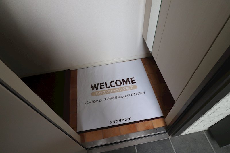 カーサ　グランデ 玄関