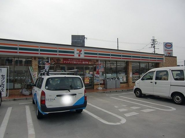 フレシール その他外観2