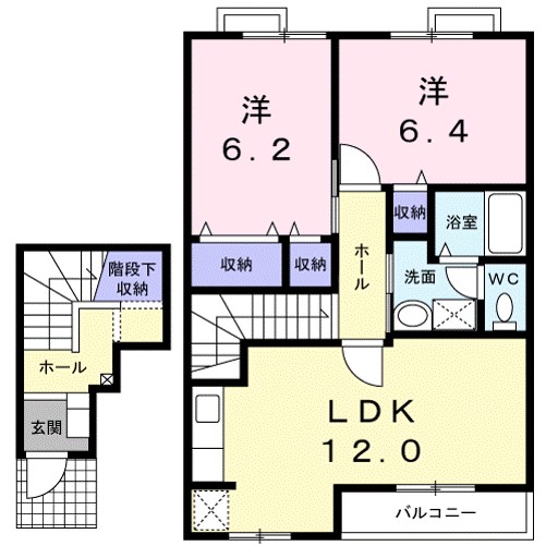 サニーコートＡ 204号室 間取り