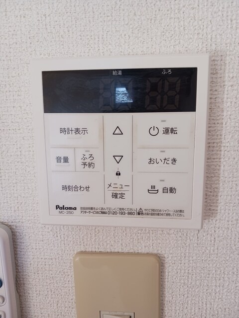 リヴェール須舞 その他7