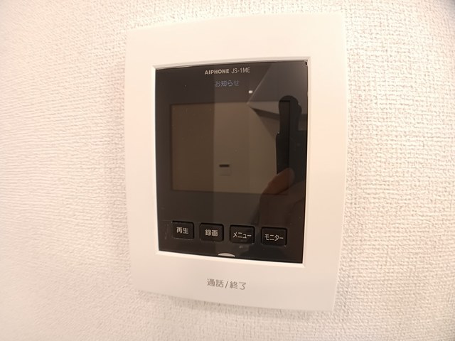 ファミリエ　Ⅰ その他6