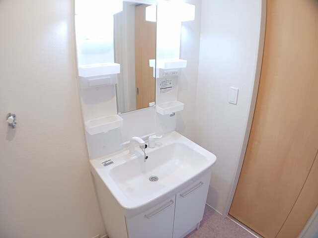 ベル　ジョイ　Ｂ その他1