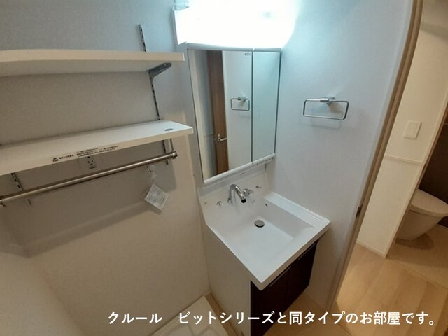 ロイヤル　エンブレム その他1