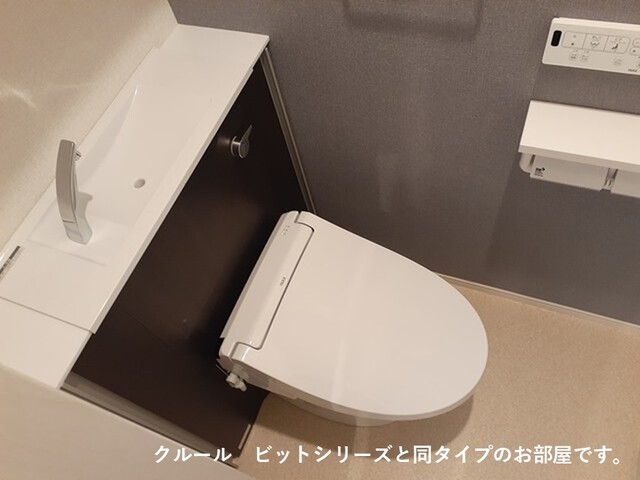 ロイヤル　エンブレム その他2