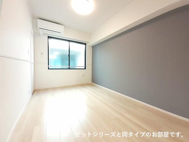 ロイヤル　エンブレム その他6