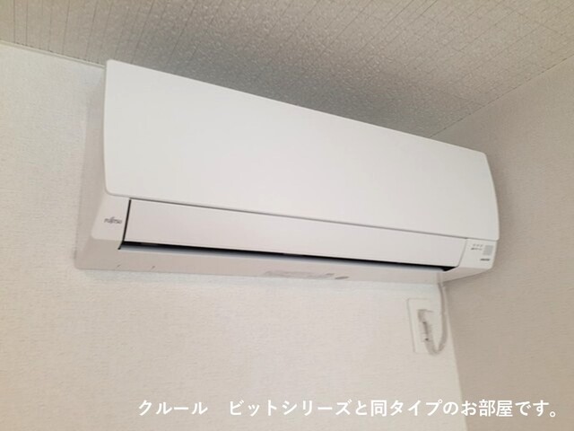 ロイヤル　エンブレム その他7