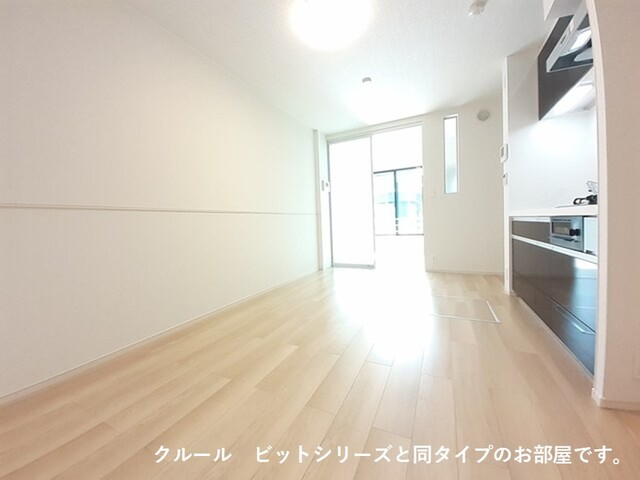 ロイヤル　エンブレム リビング