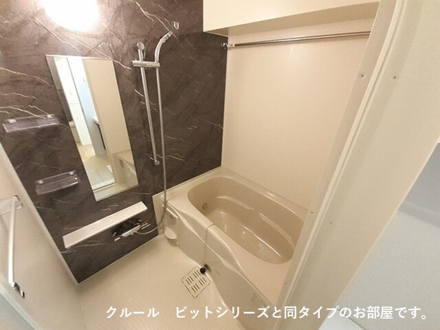 ロイヤル　エンブレム 風呂画像