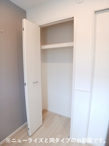 シュタインブルネン その他6