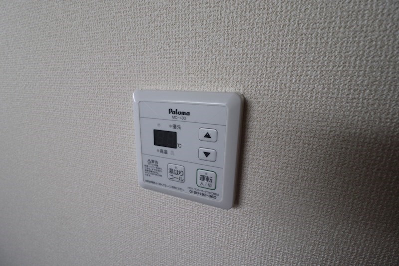 グラン シャリオ その他9
