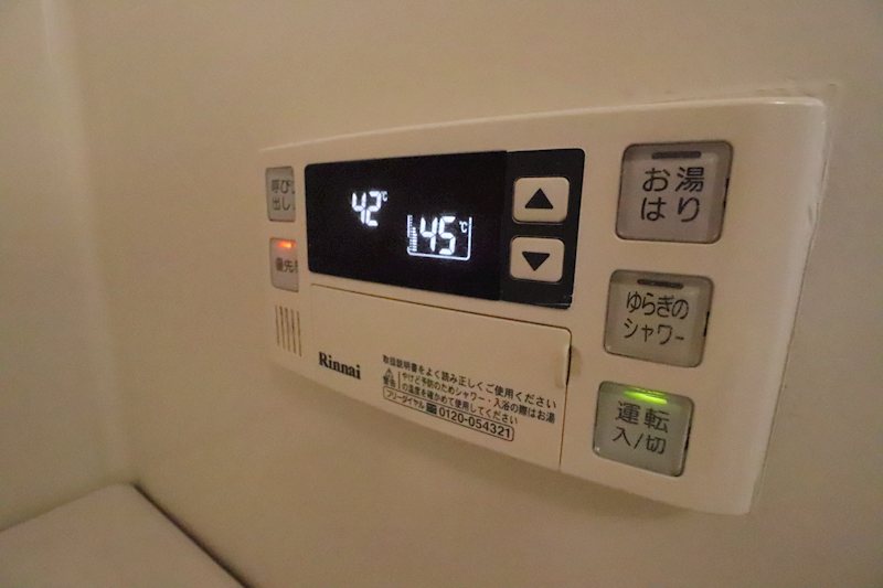 ヴィエナ栗東 その他8