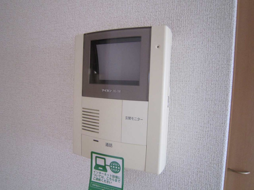 ＷＥＳＴ その他6