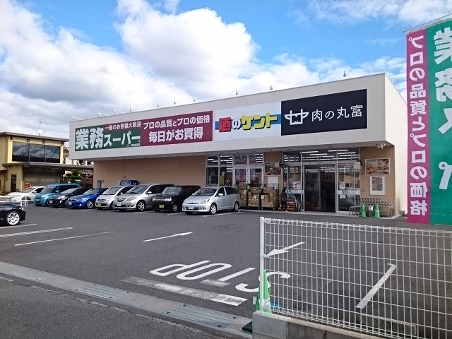 プログレス　Ｆ　Ⅰ番館 その他外観5