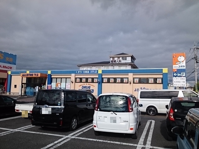 プログレス　Ｆ　Ⅰ番館 その他外観6