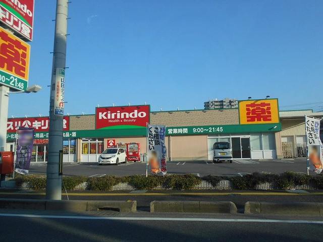 Ｓｅｒｅｎｏ　Ｋｉｔａｎｏ その他外観5