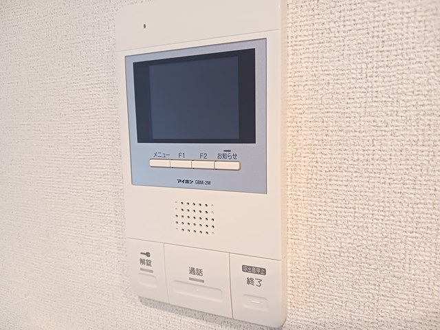 ミガダーヤ その他6