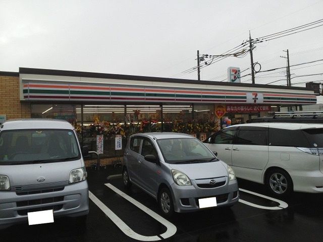ミガダーヤ その他外観2