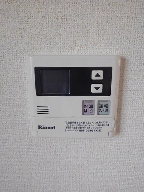ルミエールＡ その他6