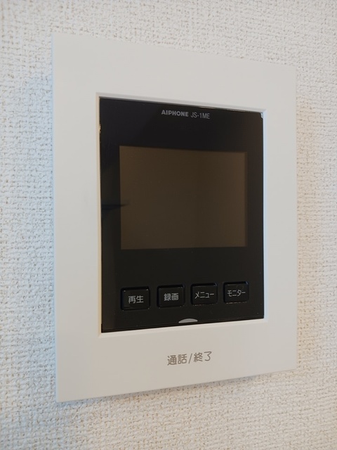 Ｖｉｉｄｅｓ その他6