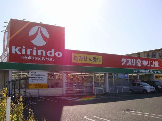 メゾン　サルビア　Ｓ・Ｋ　Ⅱ その他外観5